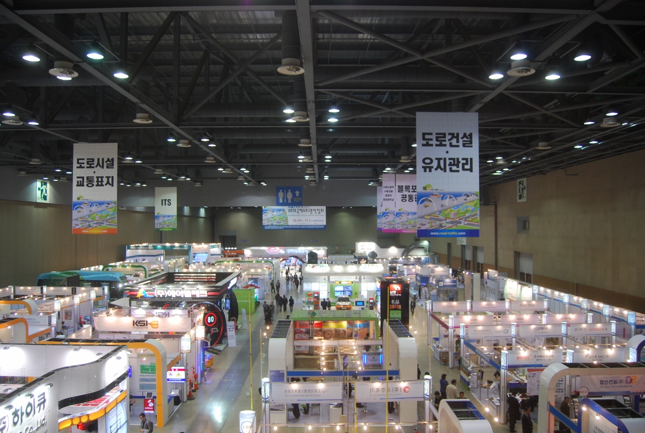 kroad_43_행사갤러리/ 홍보동영상